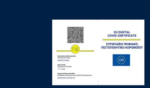 Nga 1 korriku e disponueshme: Ja si duket certifikata dixhitale e vaksinimit